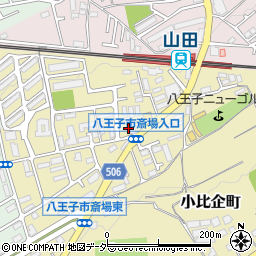 東京都八王子市小比企町488周辺の地図
