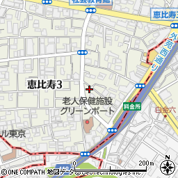 渋谷区恵比寿3丁目37 ありがとう駐車場周辺の地図