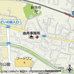東京都八王子市片倉町251周辺の地図
