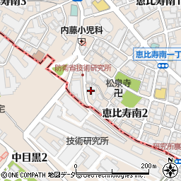 山本商会株式会社　渋谷営業所周辺の地図