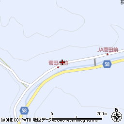 岐阜県下呂市金山町菅田桐洞132周辺の地図