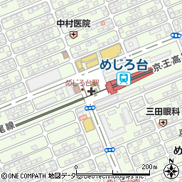 東京都八王子市めじろ台周辺の地図