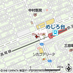 めじろ台駅前郵便局 ＡＴＭ周辺の地図