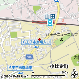 東京都八王子市小比企町485周辺の地図