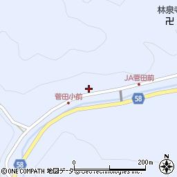 岐阜県下呂市金山町菅田桐洞137周辺の地図
