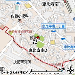 東京都渋谷区恵比寿南2丁目周辺の地図
