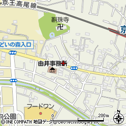 東京都八王子市片倉町99周辺の地図