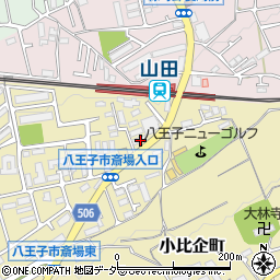 東京都八王子市小比企町482周辺の地図