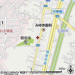 日神パレステージ聖蹟桜ヶ丘周辺の地図