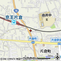 東京都八王子市片倉町540周辺の地図