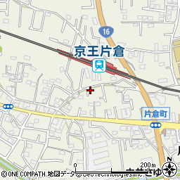 東京都八王子市片倉町331周辺の地図