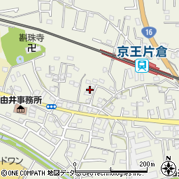 東京都八王子市片倉町63周辺の地図
