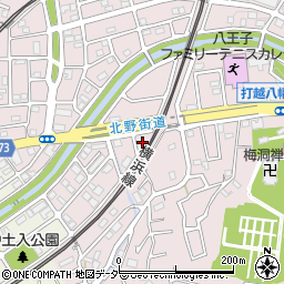 東京都八王子市打越町1455周辺の地図