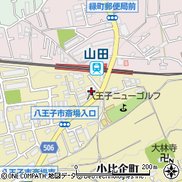東京都八王子市小比企町480周辺の地図