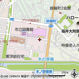 敦賀ライオンズクラブ事務局周辺の地図