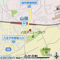 東京都八王子市小比企町599周辺の地図