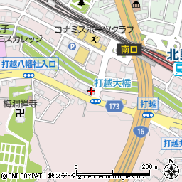 東京都八王子市打越町2013-1周辺の地図