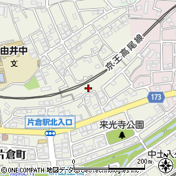 東京都八王子市片倉町631周辺の地図