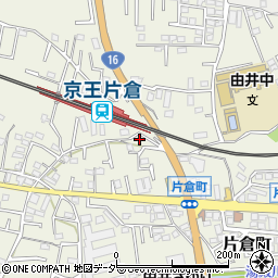 東京都八王子市片倉町497周辺の地図
