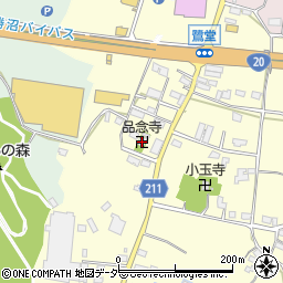 品念寺周辺の地図