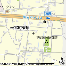 山梨県笛吹市一宮町東原625周辺の地図