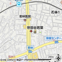 セコム株式会社　東京本部世田谷支社周辺の地図