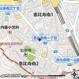 チェリーラディッシュ 渋谷区 花屋 植木屋 の電話番号 住所 地図 マピオン電話帳