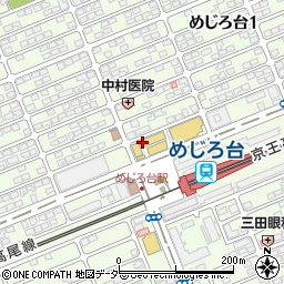 安田富夫税理士事務所周辺の地図