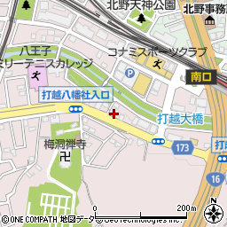 東京都八王子市打越町1354周辺の地図