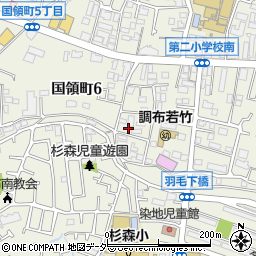 東京都調布市国領町6丁目24-4周辺の地図