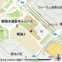明海大学浦安キャンパス　体育館周辺の地図