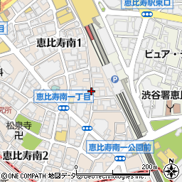 東京都渋谷区恵比寿南1丁目周辺の地図