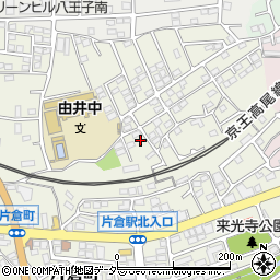 東京都八王子市片倉町591周辺の地図
