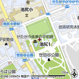 世田谷公園有料施設窓口周辺の地図