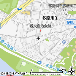 東京都調布市多摩川3丁目66-25周辺の地図