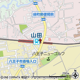 東京都八王子市緑町434周辺の地図