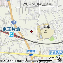 東京都八王子市片倉町547周辺の地図