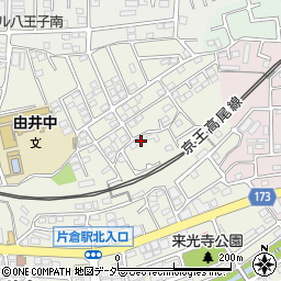 東京都八王子市片倉町613周辺の地図