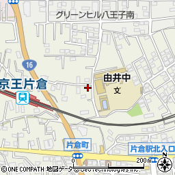 東京都八王子市片倉町548周辺の地図