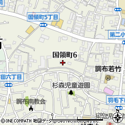 東京都調布市国領町6丁目16-4周辺の地図