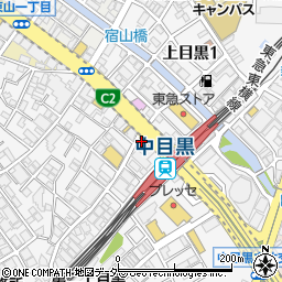 松屋 中目黒店周辺の地図