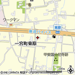 山梨県笛吹市一宮町東原618周辺の地図