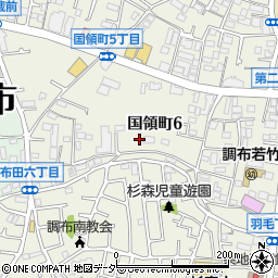 東京都調布市国領町6丁目16周辺の地図
