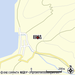 兵庫県豊岡市田結周辺の地図