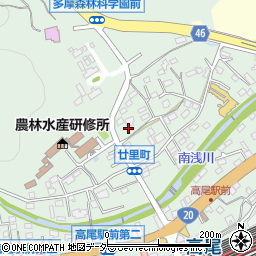 東京都八王子市廿里町20周辺の地図