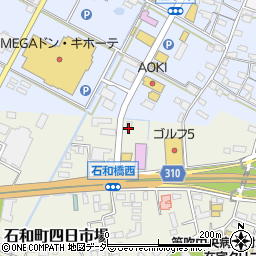 文理学院　石和校周辺の地図