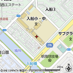 浦安市立入船中学校周辺の地図