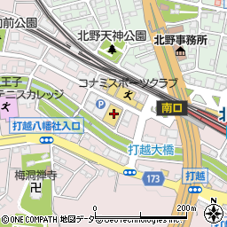 東京都八王子市打越町2004-1周辺の地図