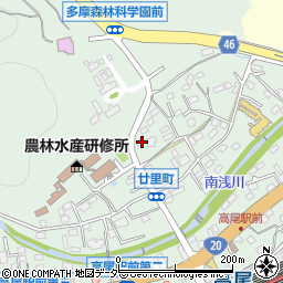 東京都八王子市廿里町20-4周辺の地図