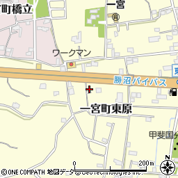 山梨県笛吹市一宮町東原312-1周辺の地図